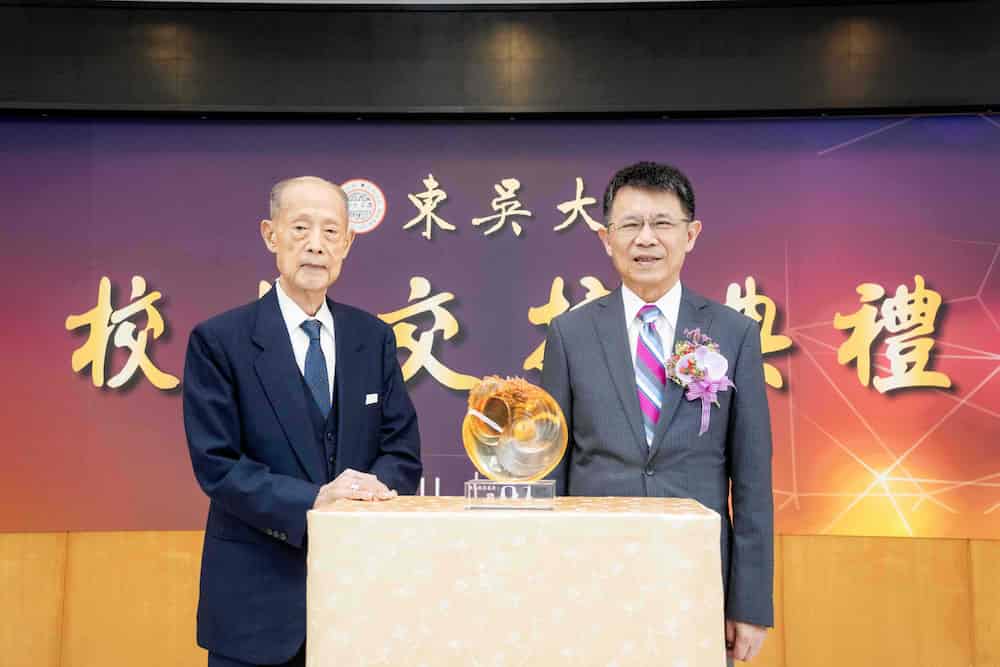 圖片標題:6
