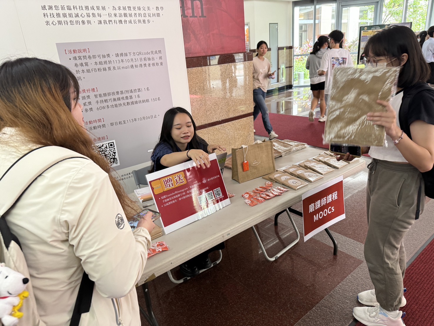 圖片標題:圖三