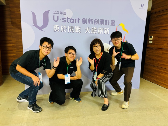 圖片標題:batch_二階簡報前照片