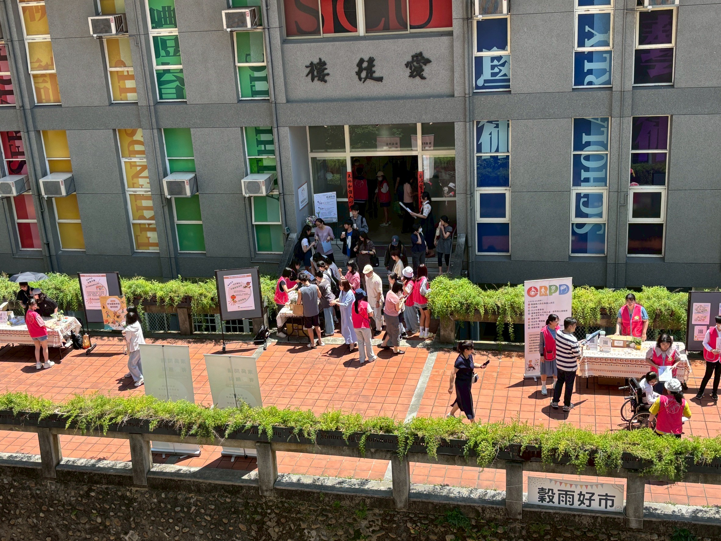 圖片標題:圖一