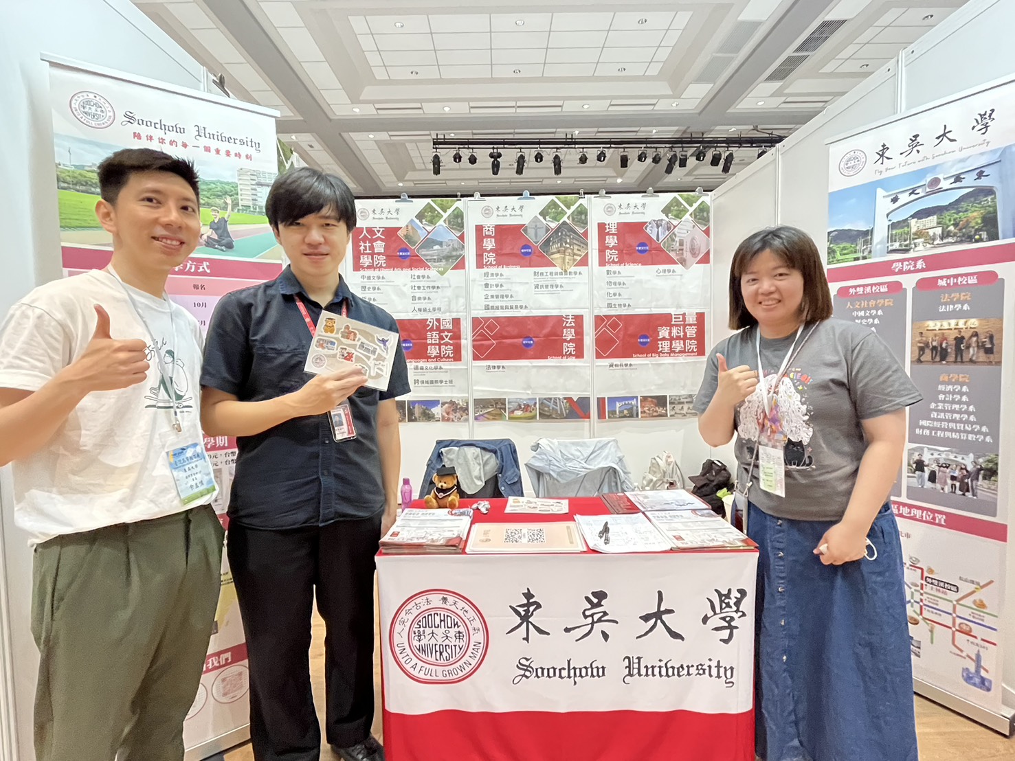 圖片標題:圖6