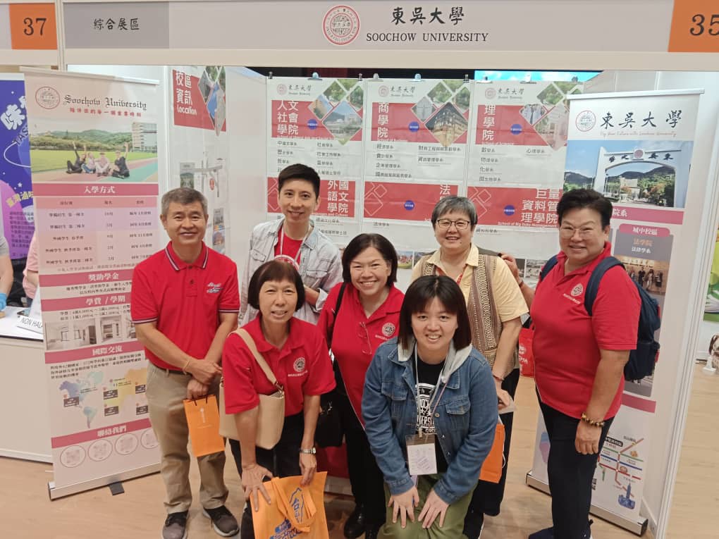 圖片標題:圖3