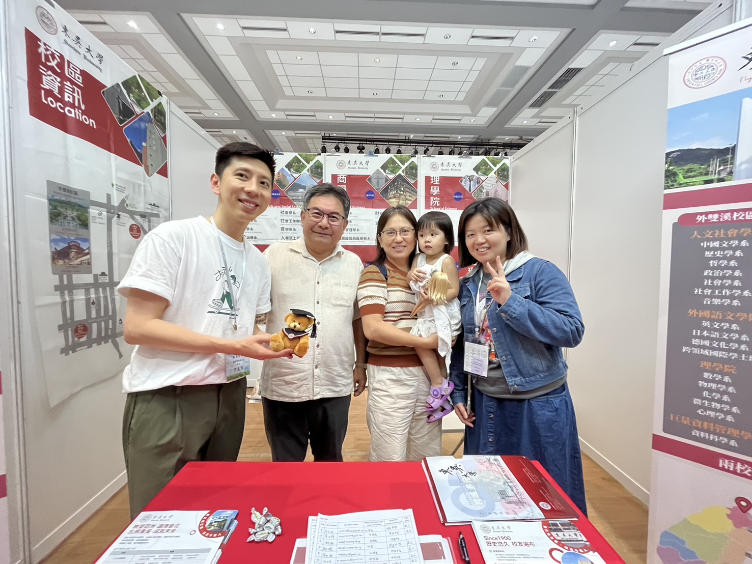 圖片標題:圖4