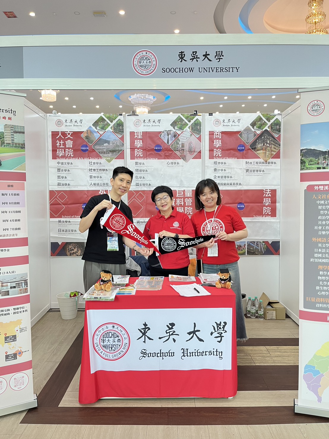 圖片標題:圖2