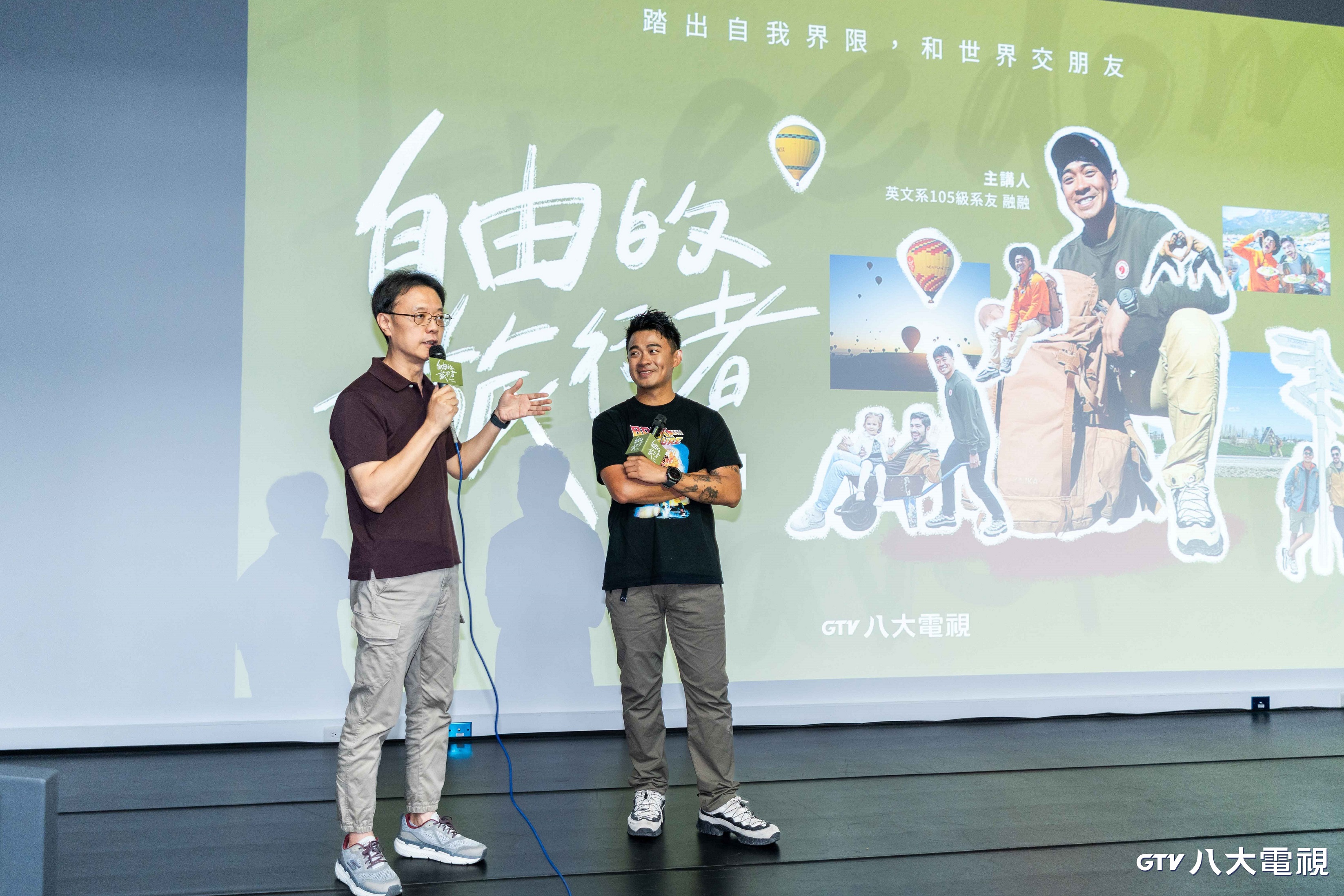 圖片標題:三