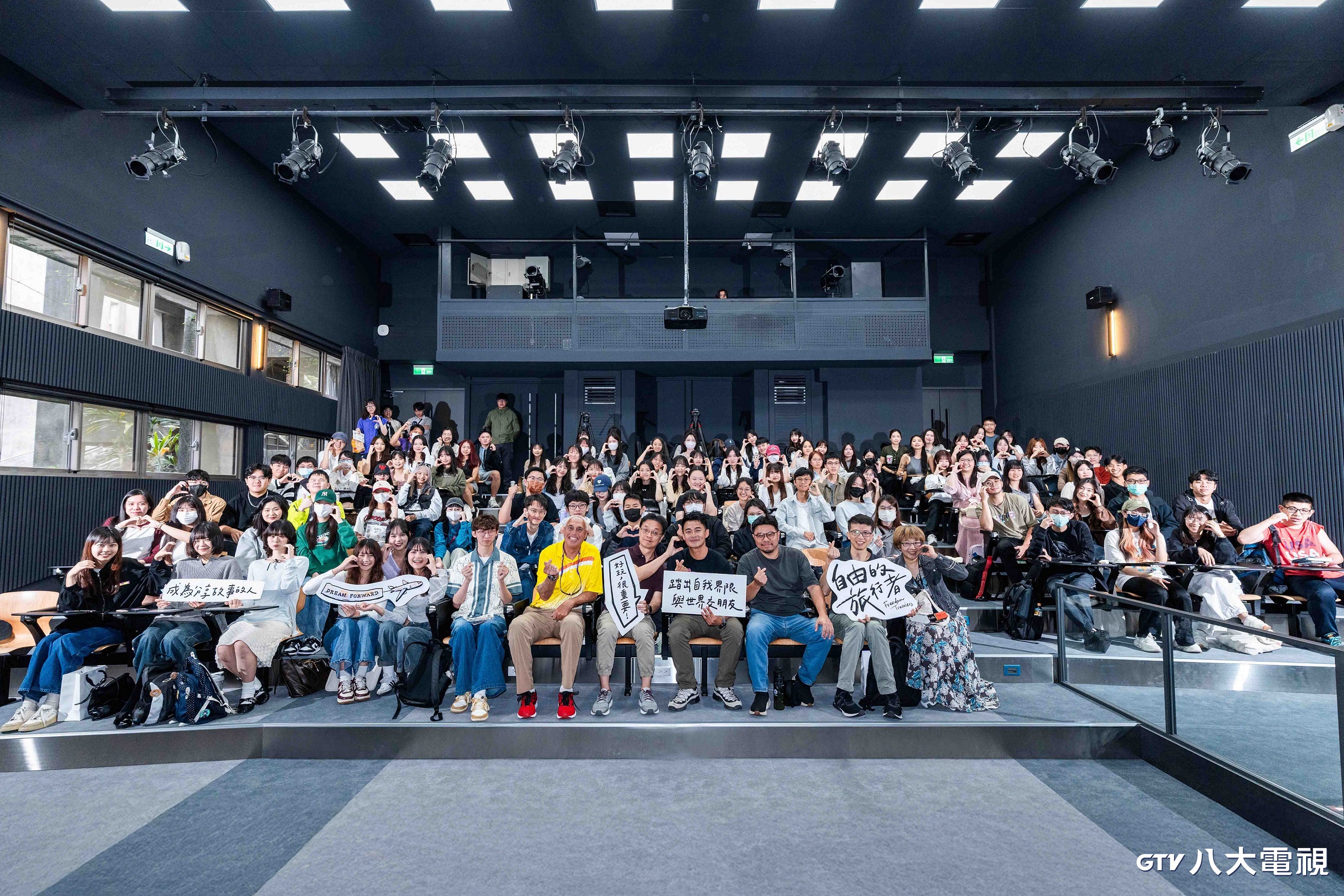 圖片標題:四