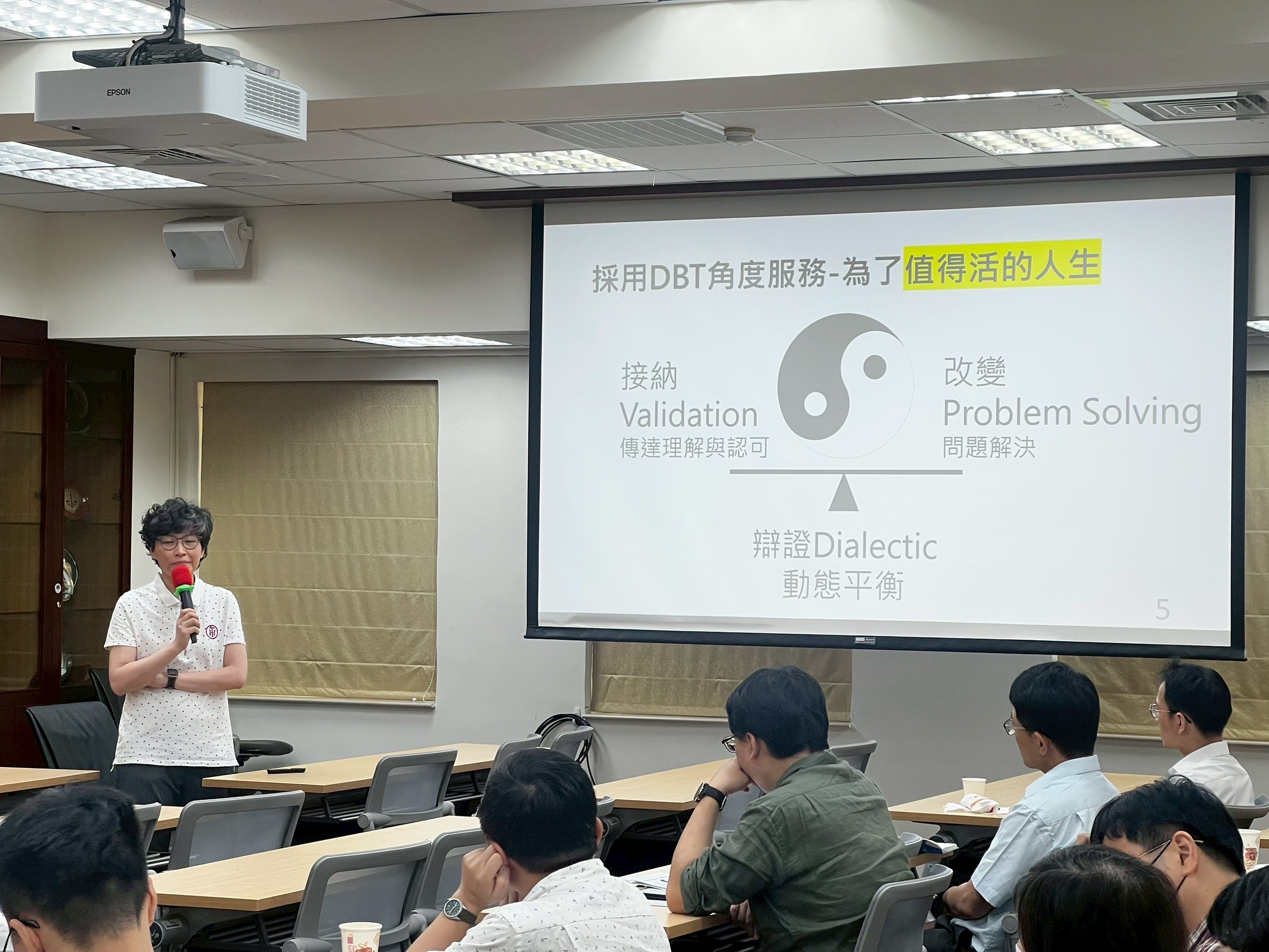 圖片標題:圖二