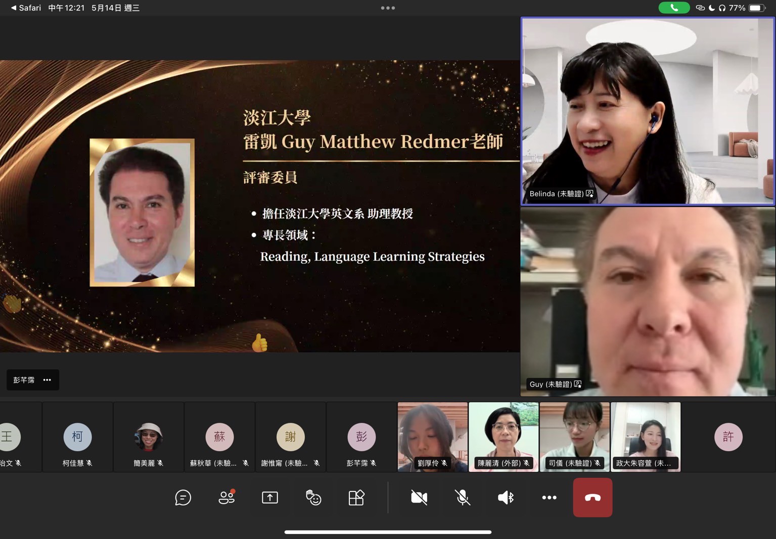 圖片標題:7