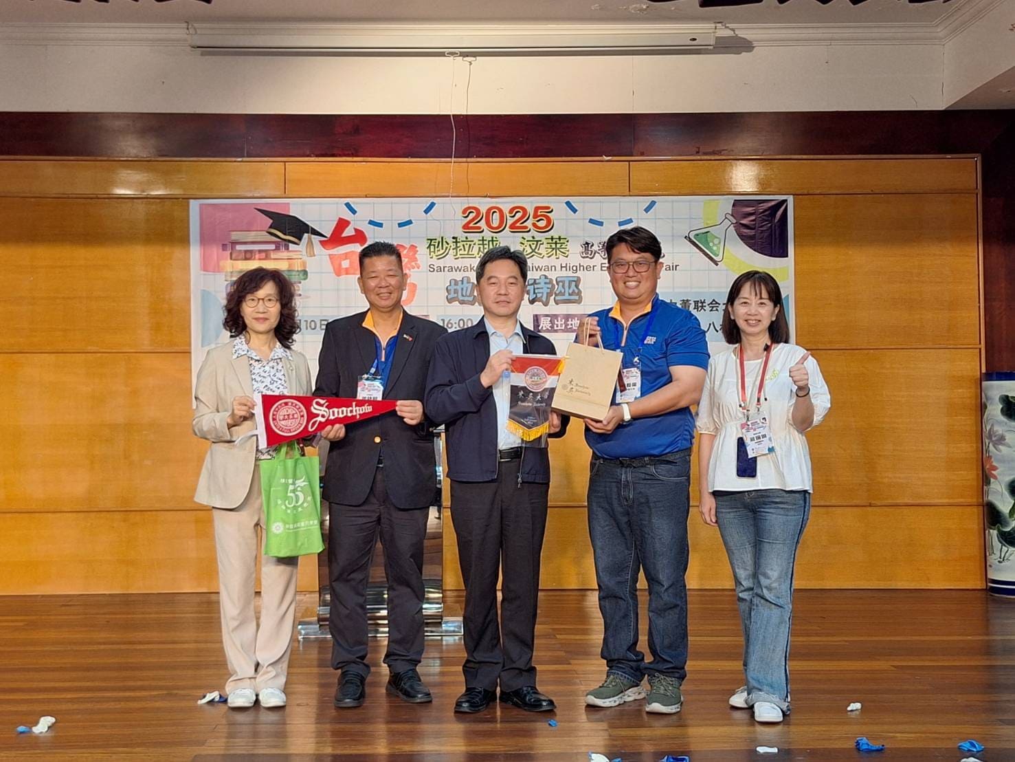 圖片標題:4
