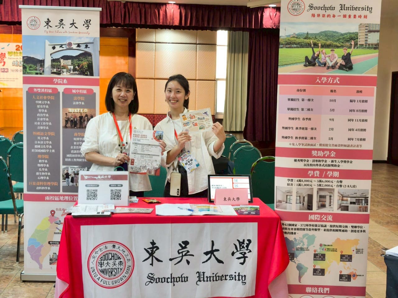 圖片標題:9
