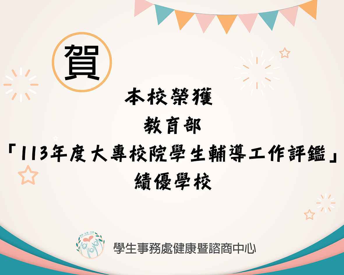 圖片標題:IG用