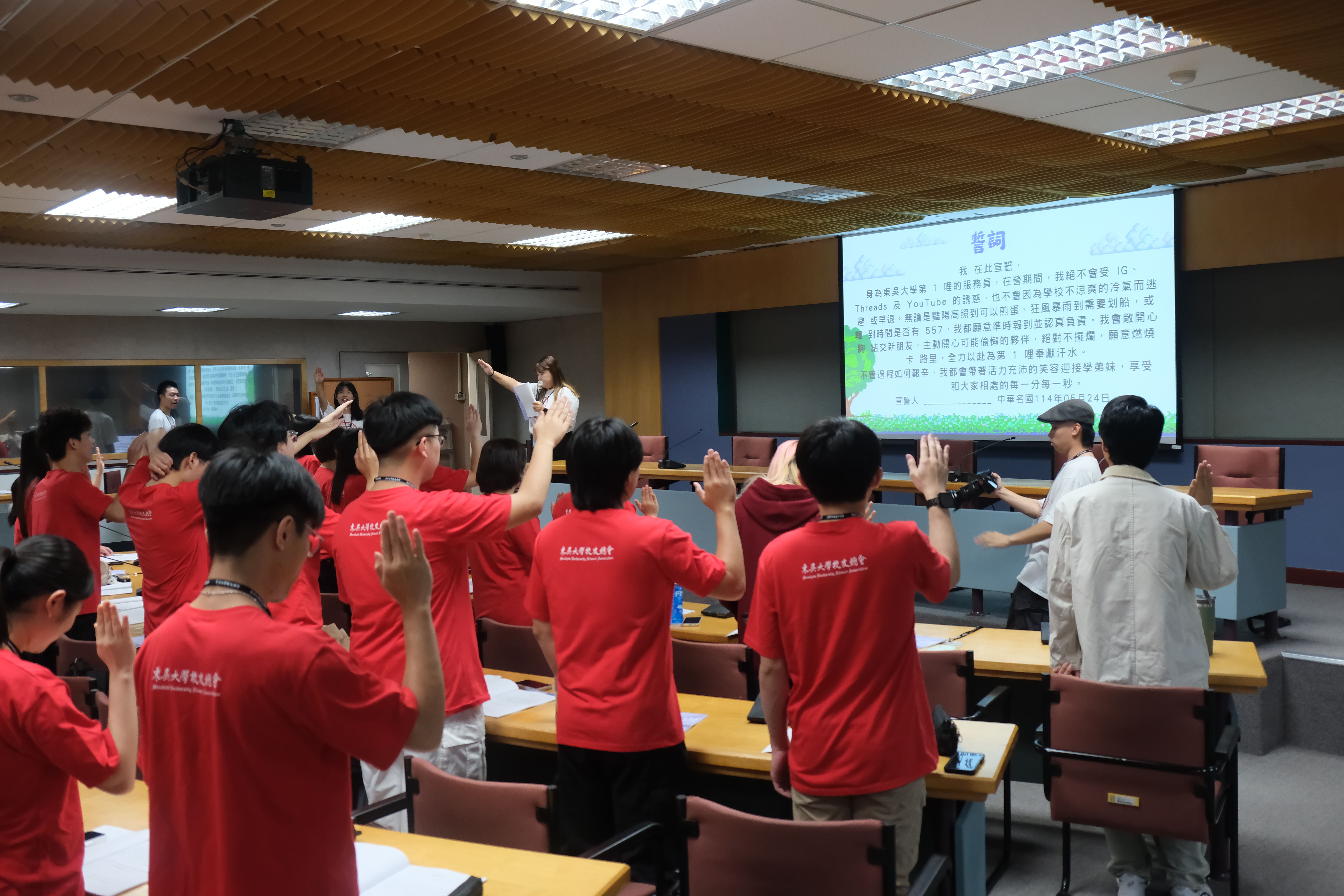 圖片標題:5