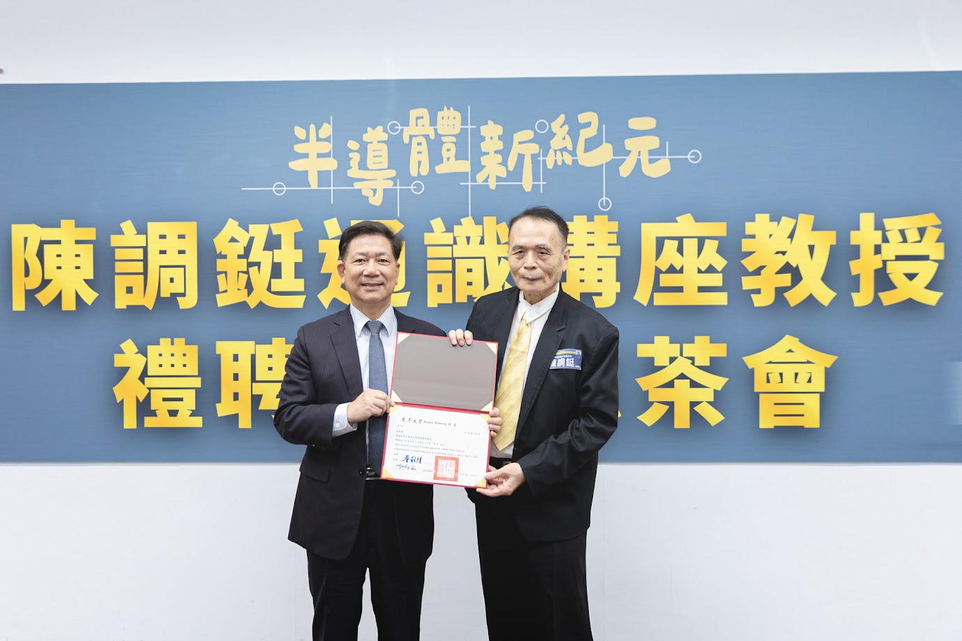 圖片標題:圖一