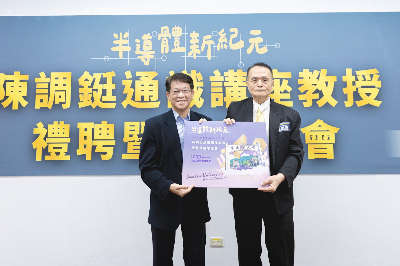 圖片標題:圖二