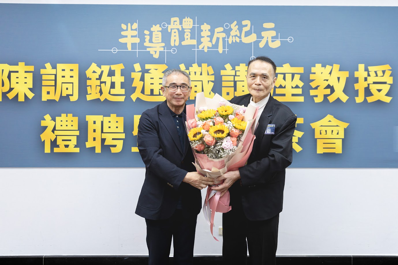 圖片標題:圖三