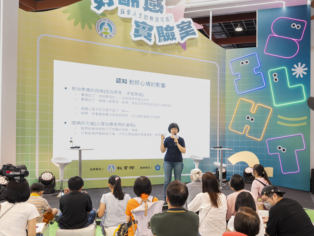圖片標題:圖五_上傳