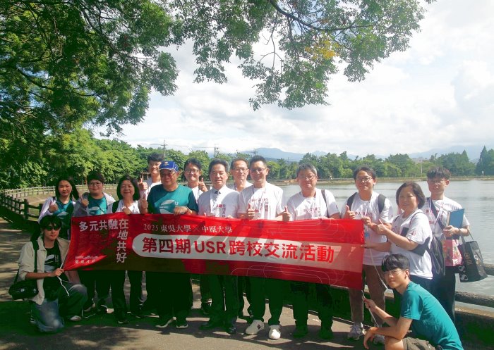 圖片標題:圖一