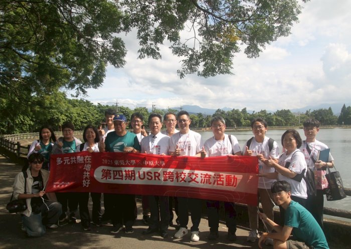 圖片標題:圖一