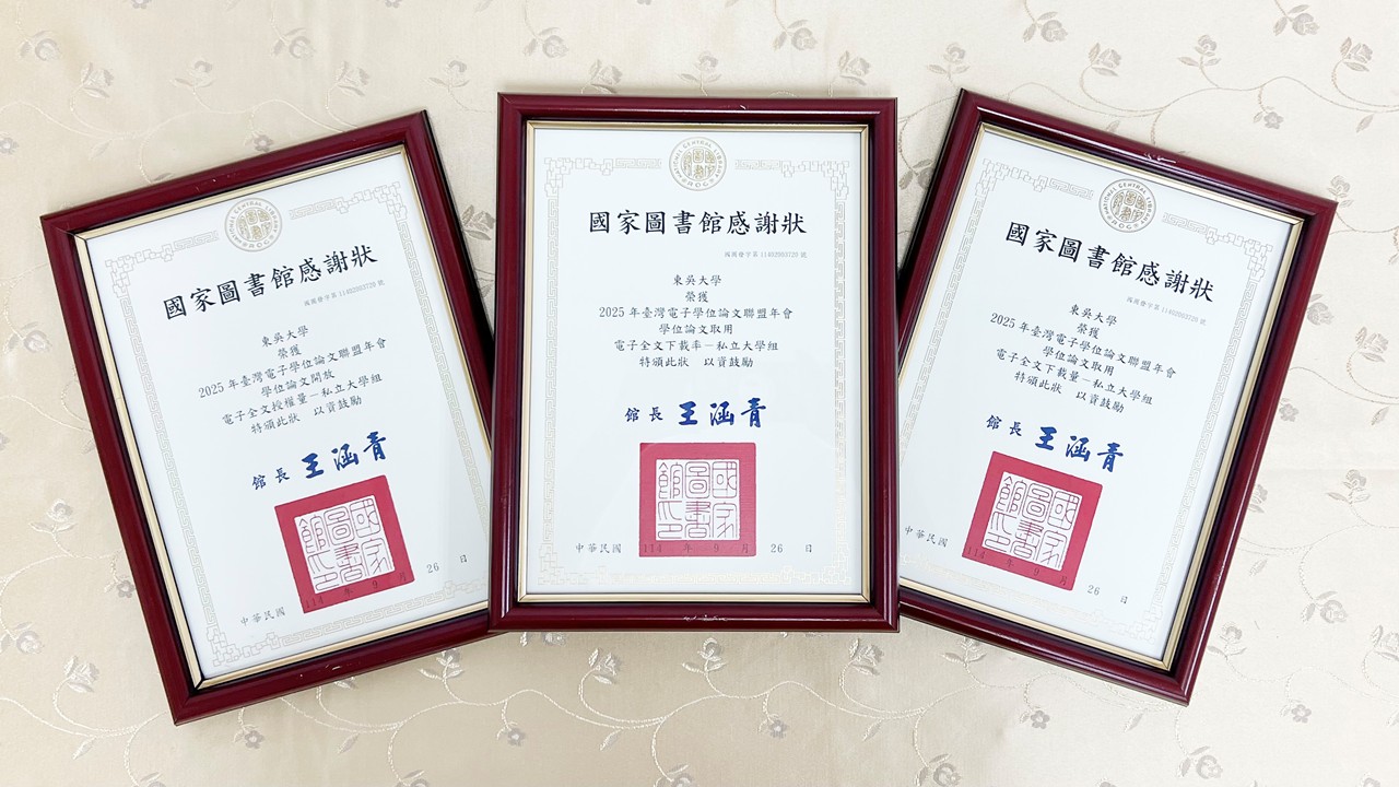 圖片標題:投影片4