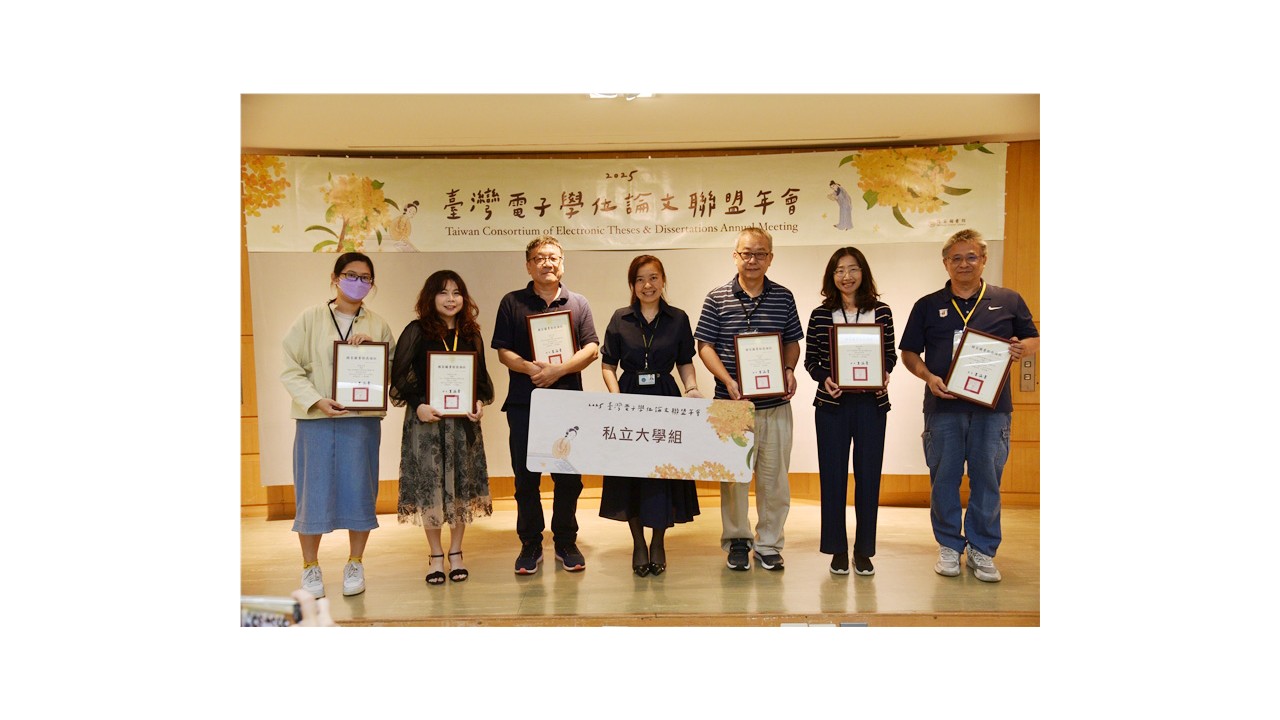 圖片標題:投影片1