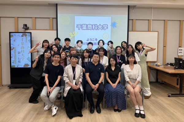 圖片標題:日本千葉商科大學來訪1