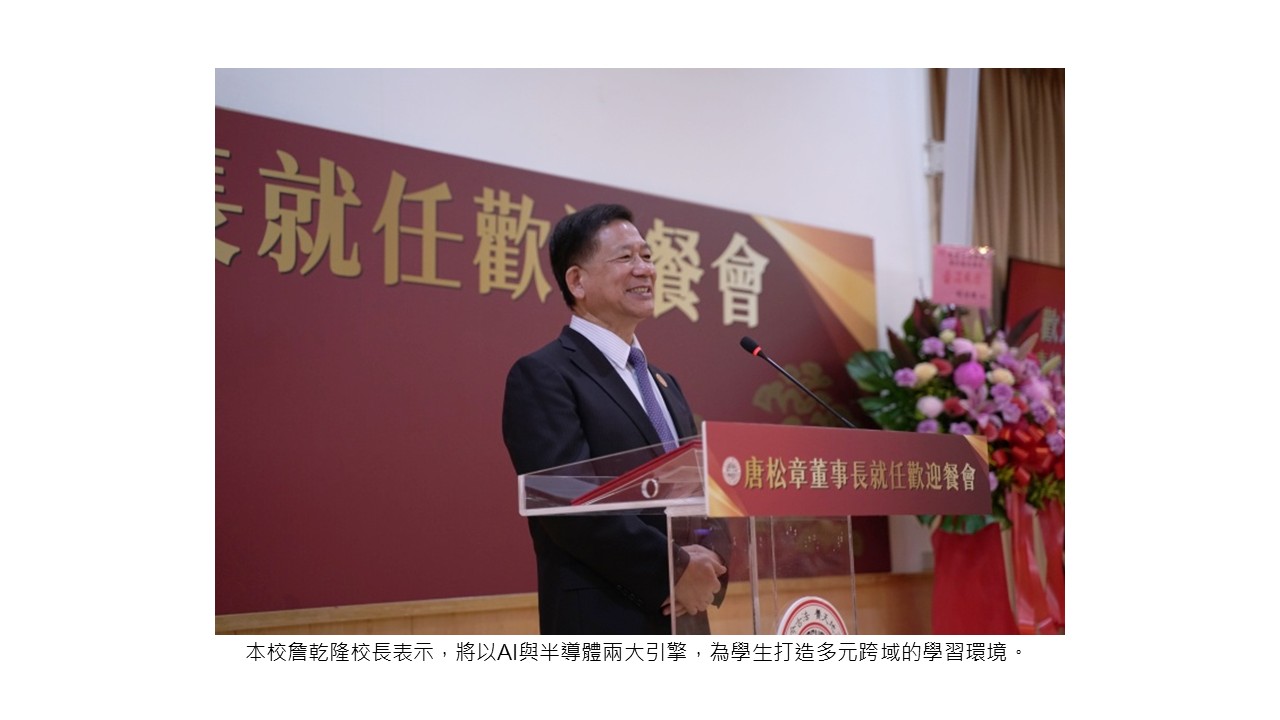 圖片標題:投影片4
