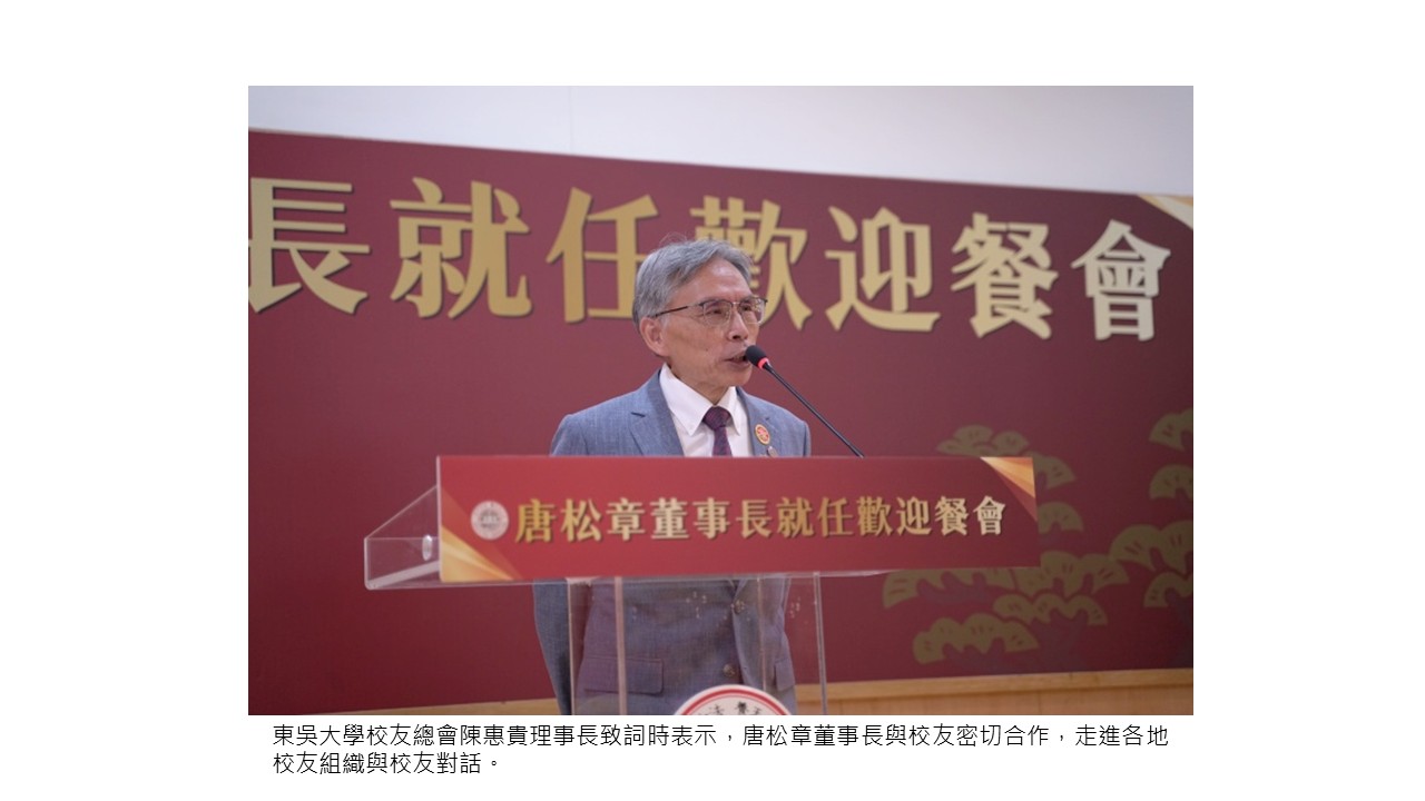 圖片標題:投影片3