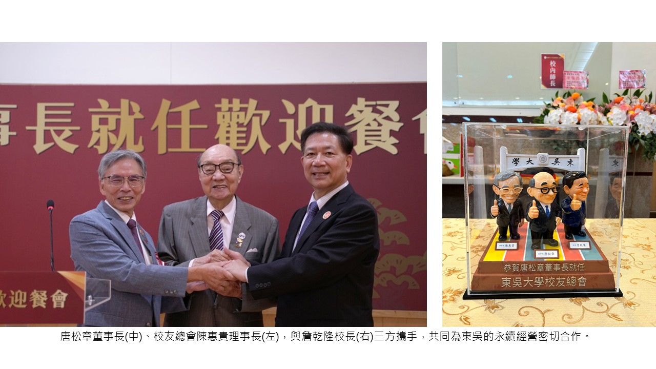 圖片標題:投影片2