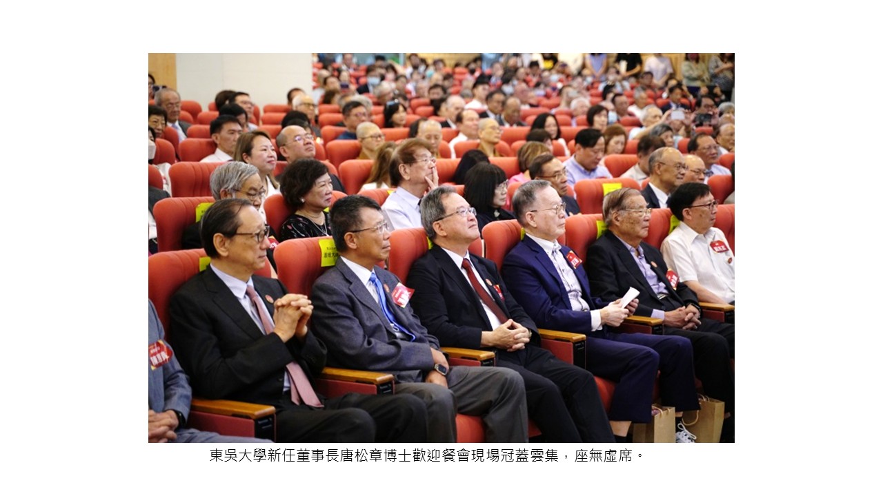 圖片標題:投影片6