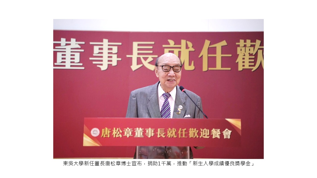 圖片標題:投影片1