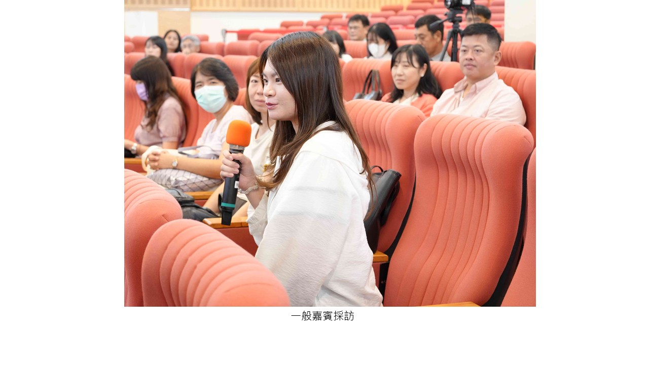 圖片標題:投影片4