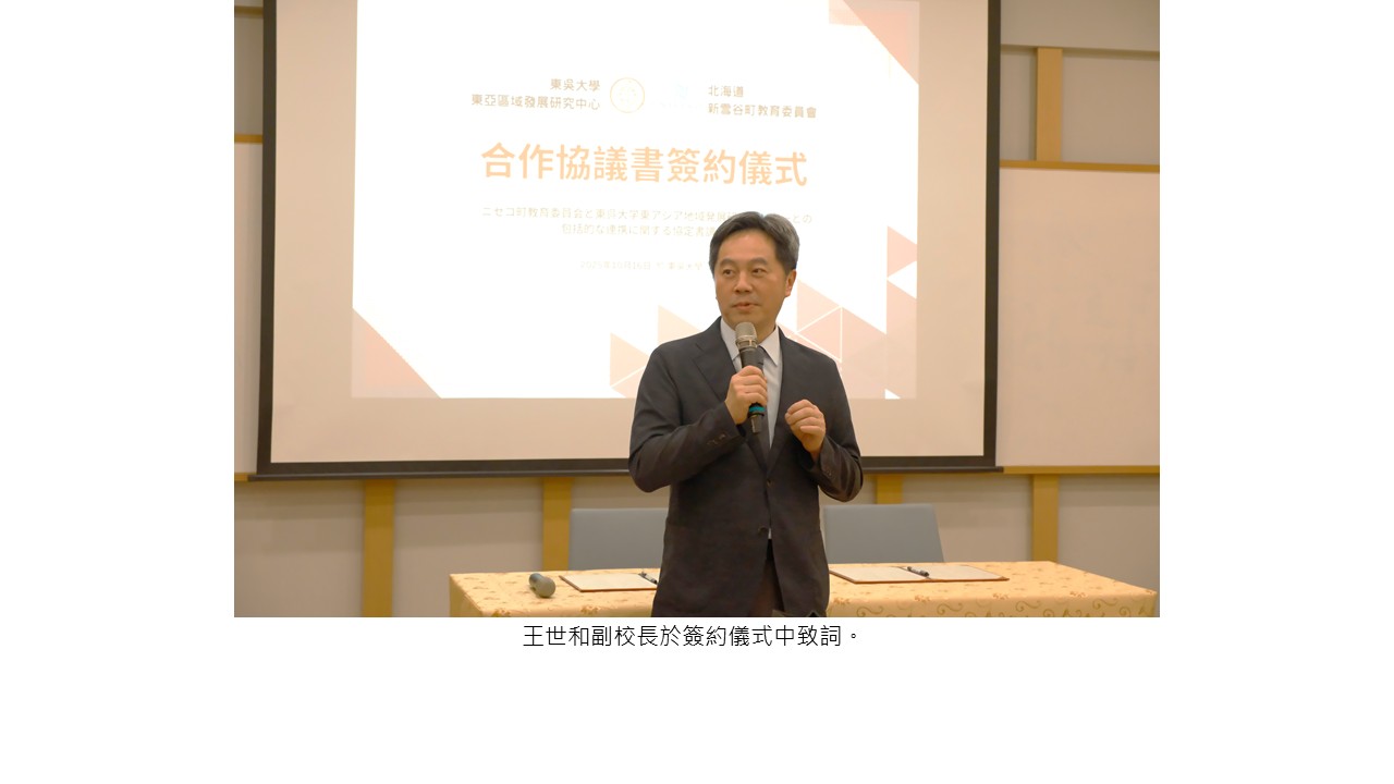 圖片標題:投影片1