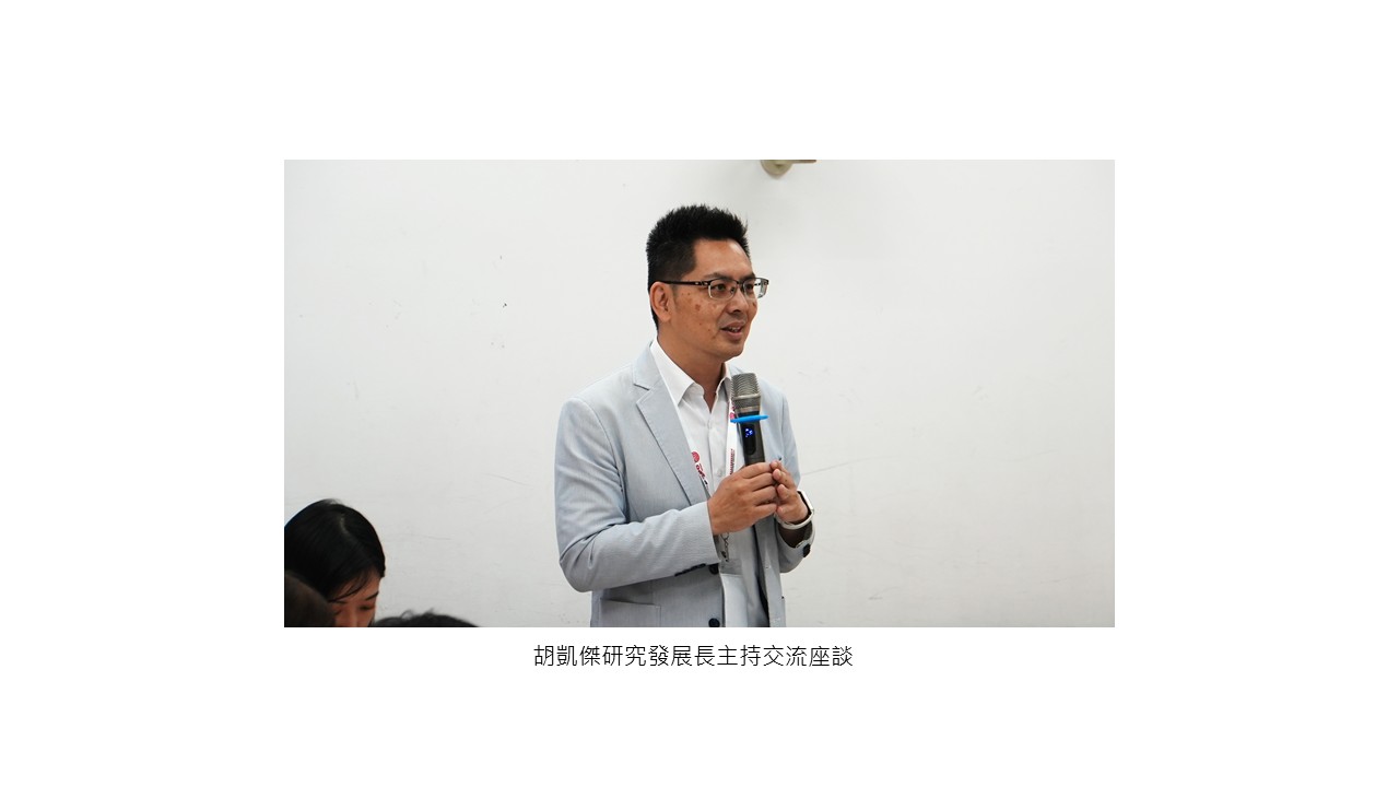 圖片標題:USR好鄰分享會5