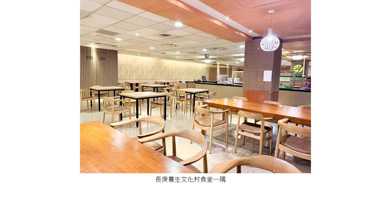 圖片標題:投影片4