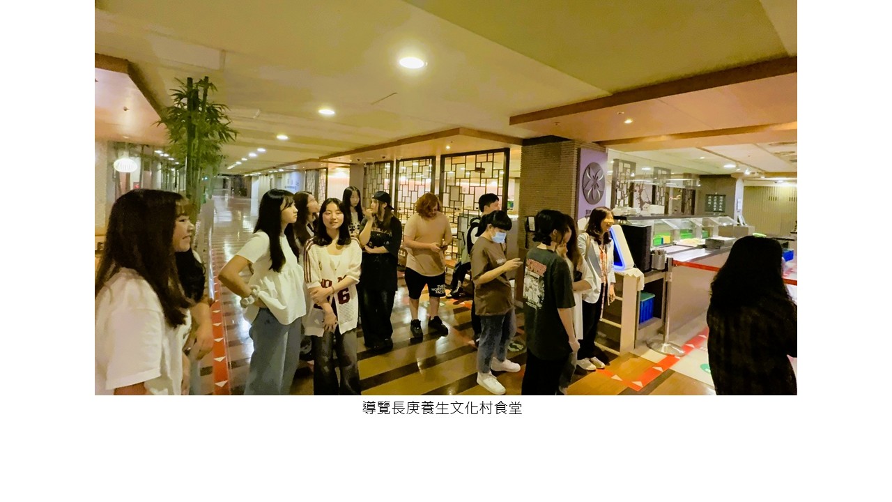 圖片標題:投影片3