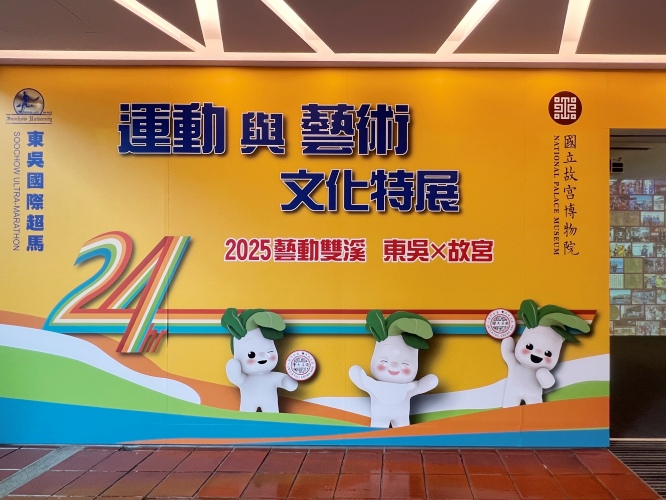 圖片標題:batch_1