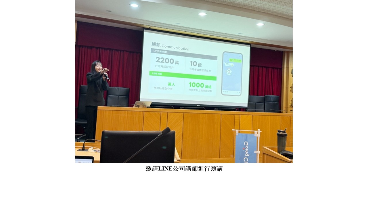 圖片標題:整合AI與雲端攜手產業助學生考國際證照5