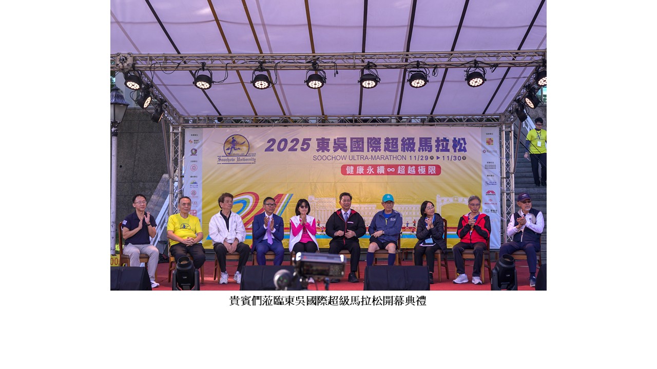 圖片標題:投影片1