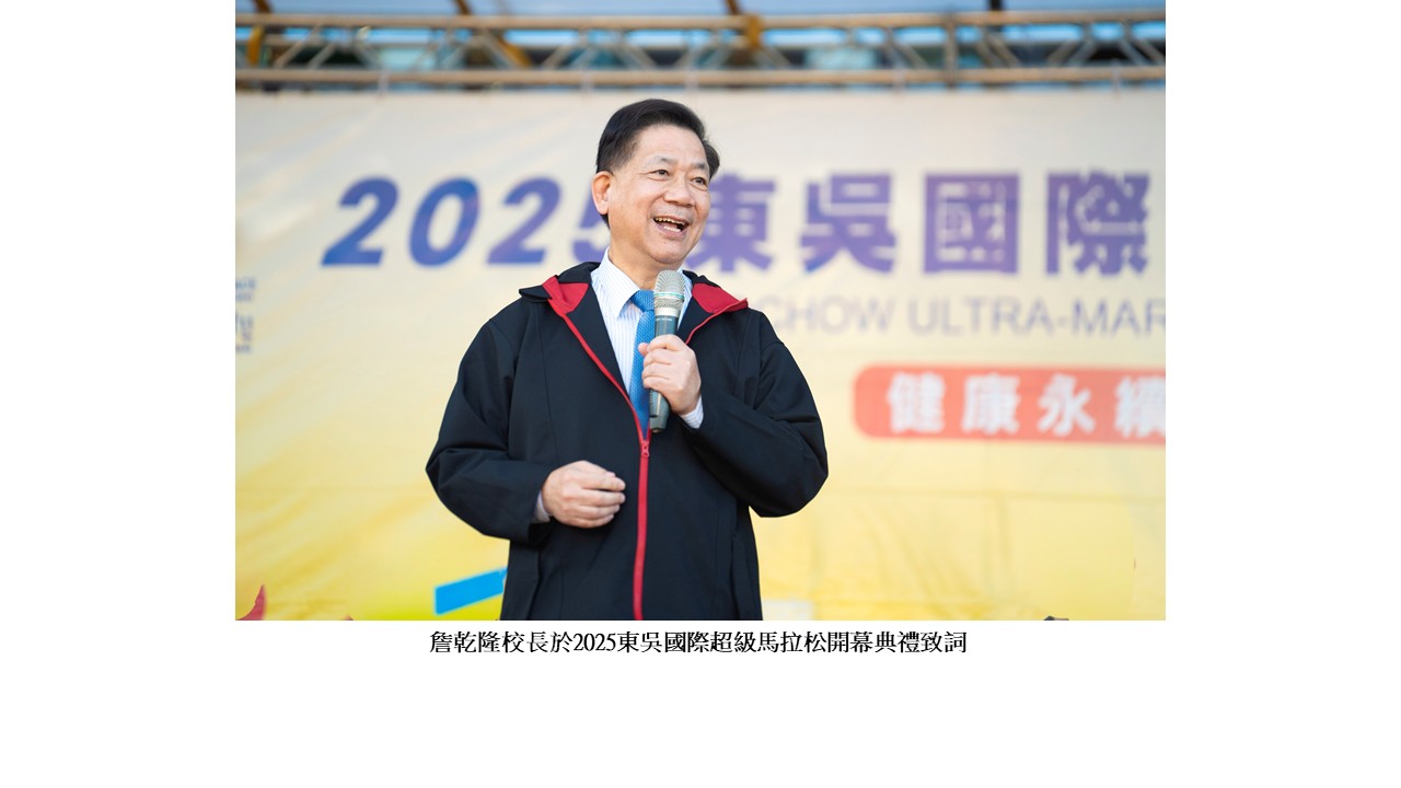 圖片標題:投影片2