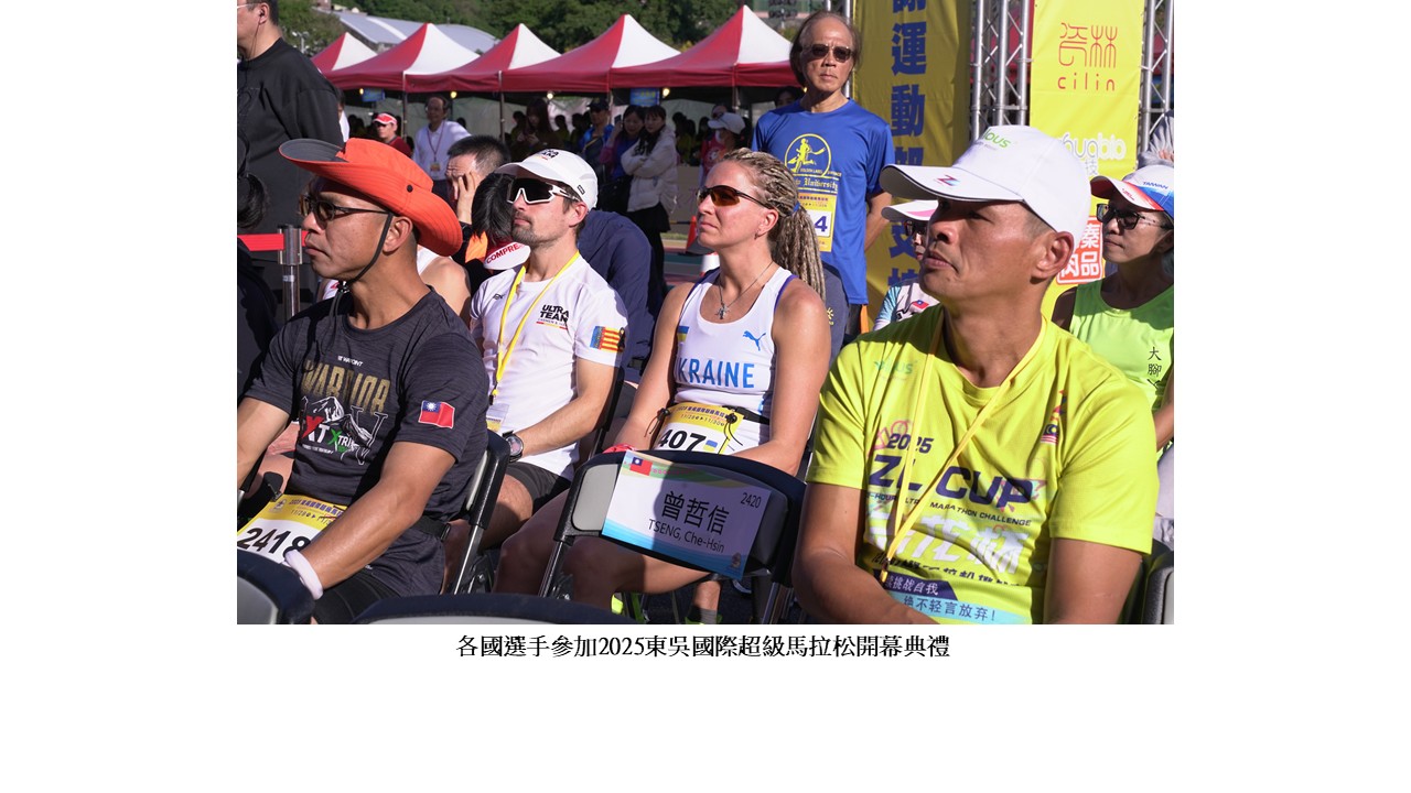 圖片標題:投影片4