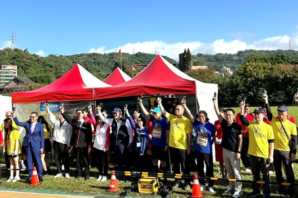 圖片標題:2025東吳國際超級馬拉松鳴槍起跑