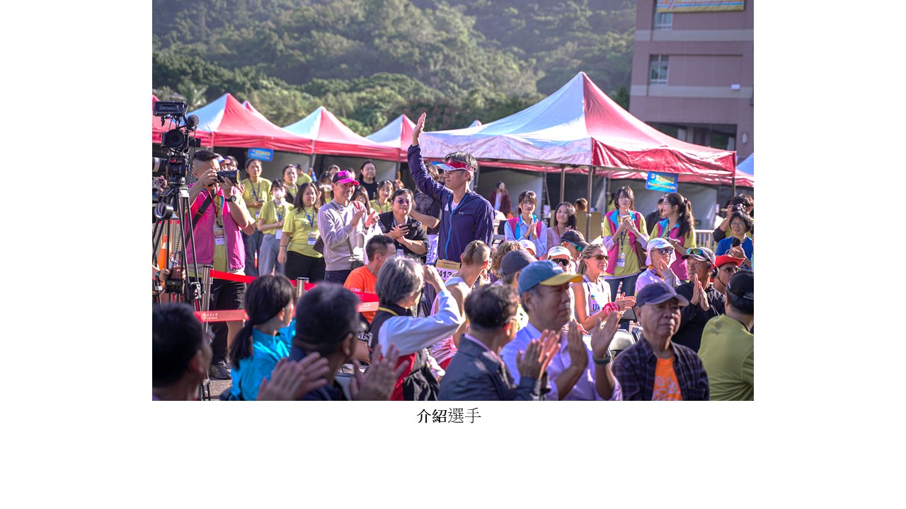 圖片標題:投影片5