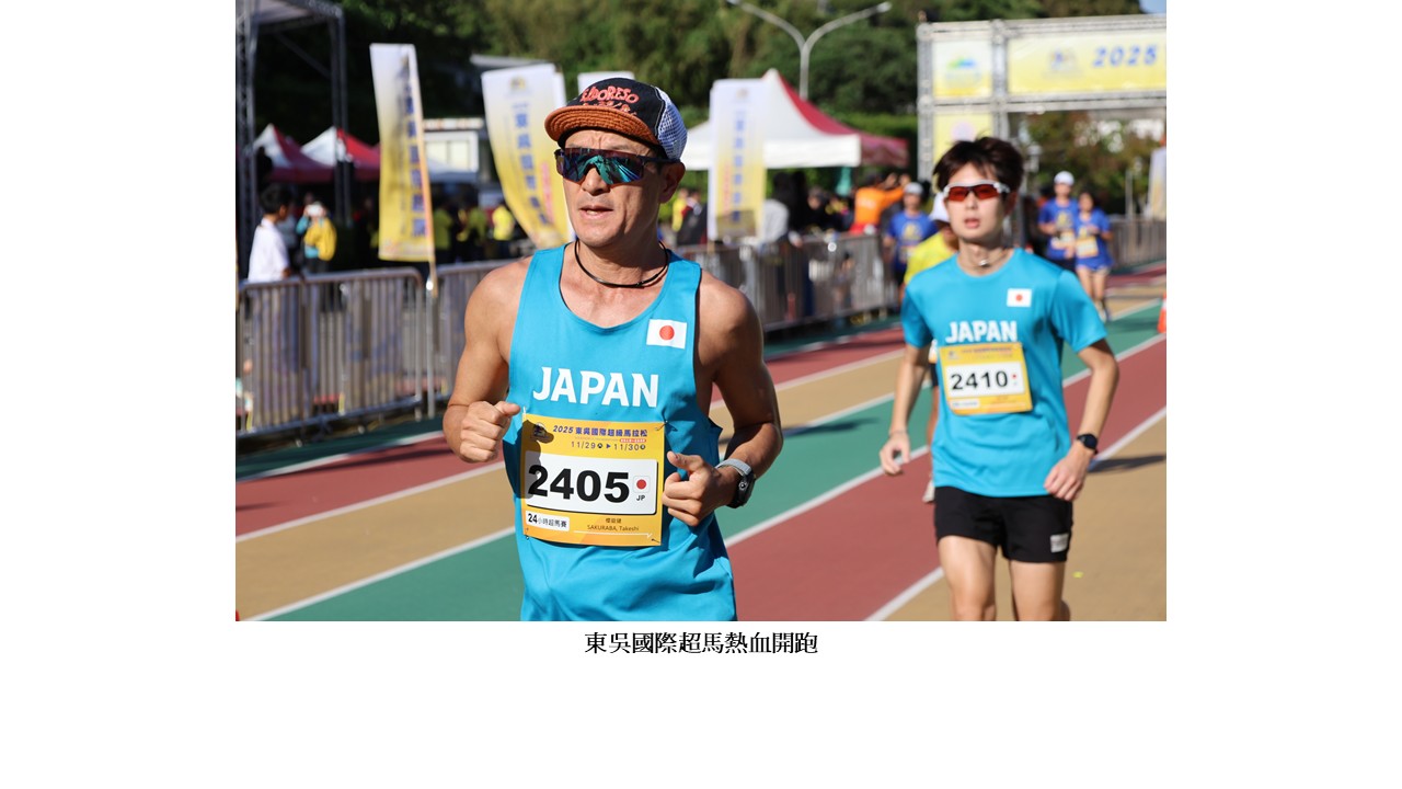 圖片標題:投影片8