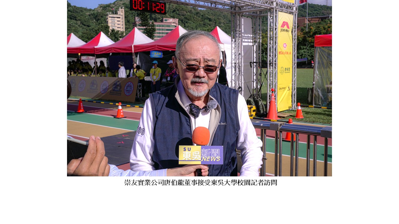 圖片標題:投影片9