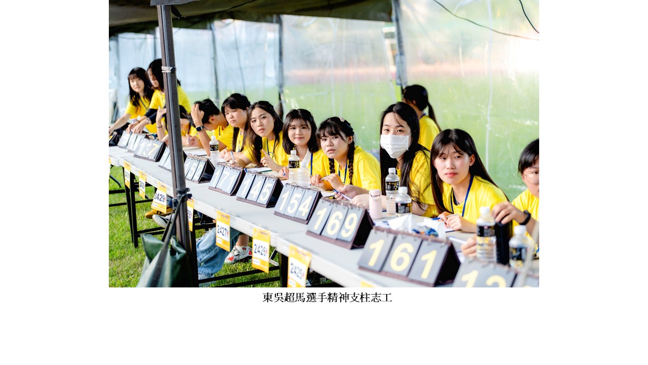 圖片標題:投影片10