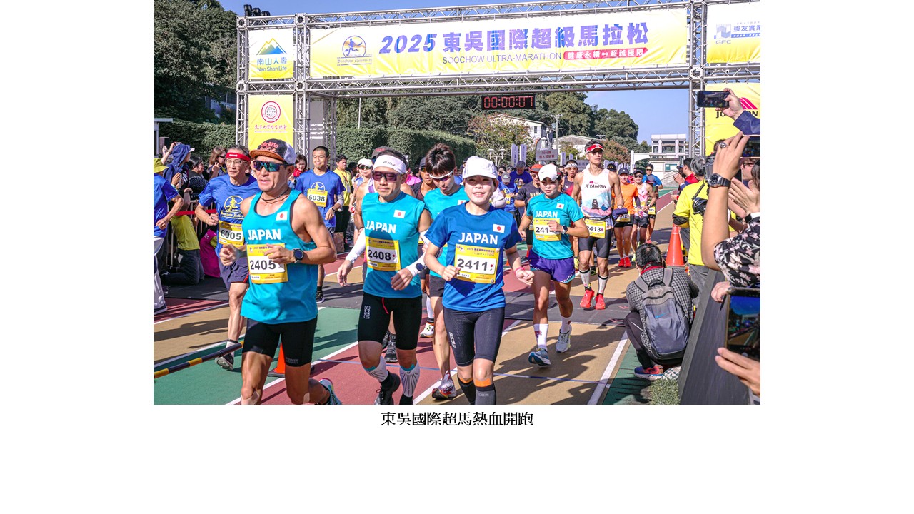 圖片標題:投影片6