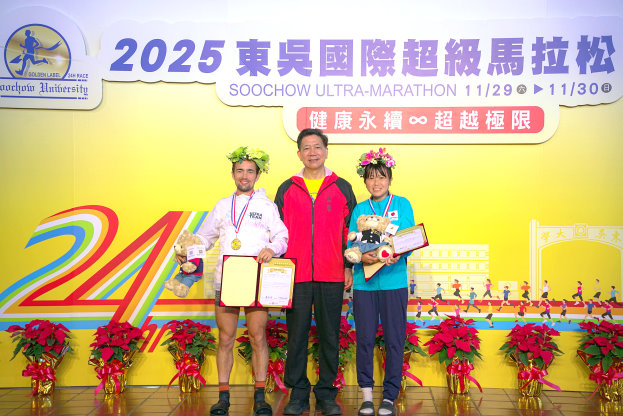 圖片標題:榮獲桂冠選手