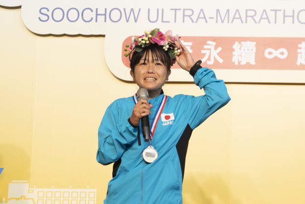 圖片標題:田中光穗