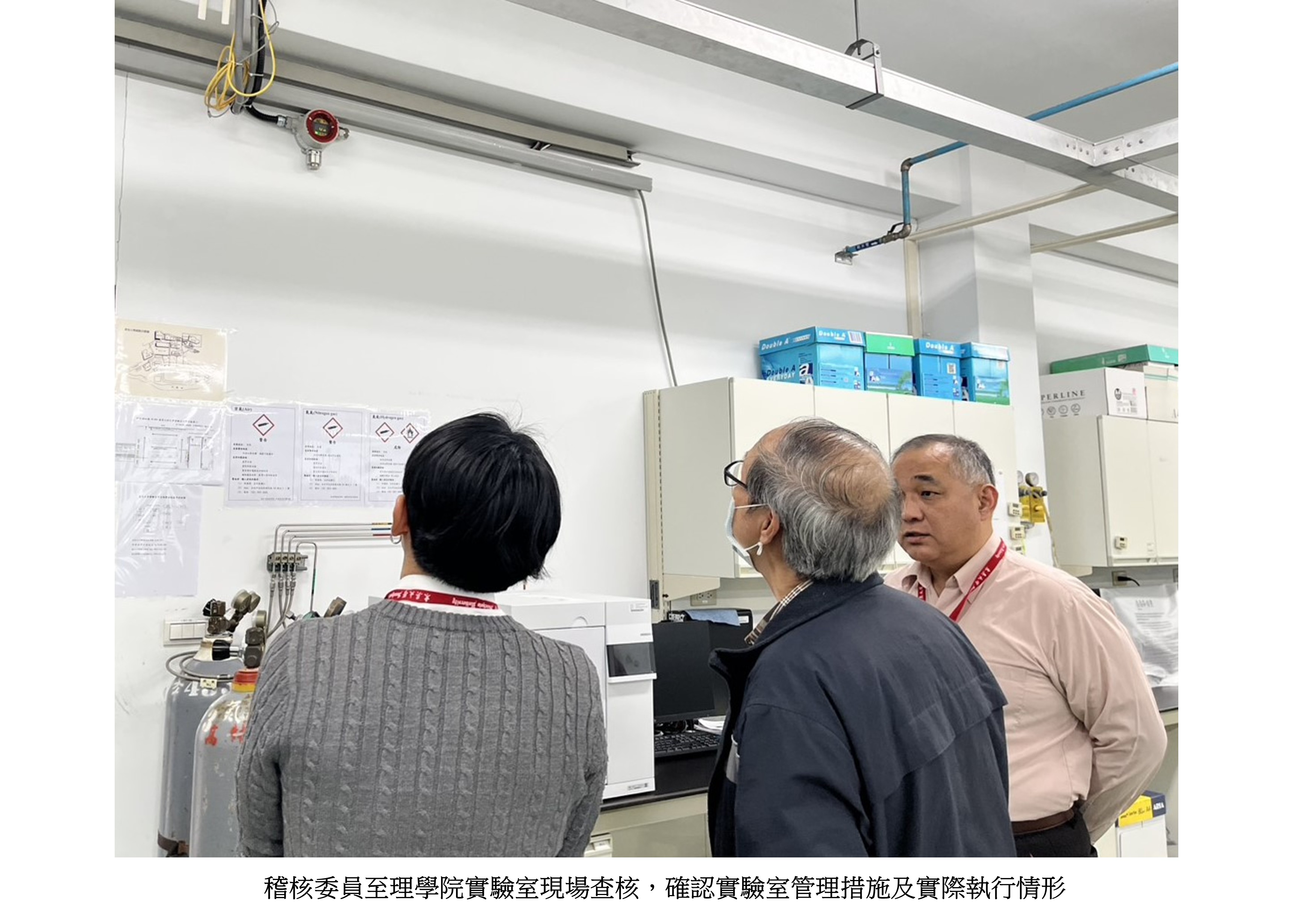 圖片標題:通過ISO驗證4