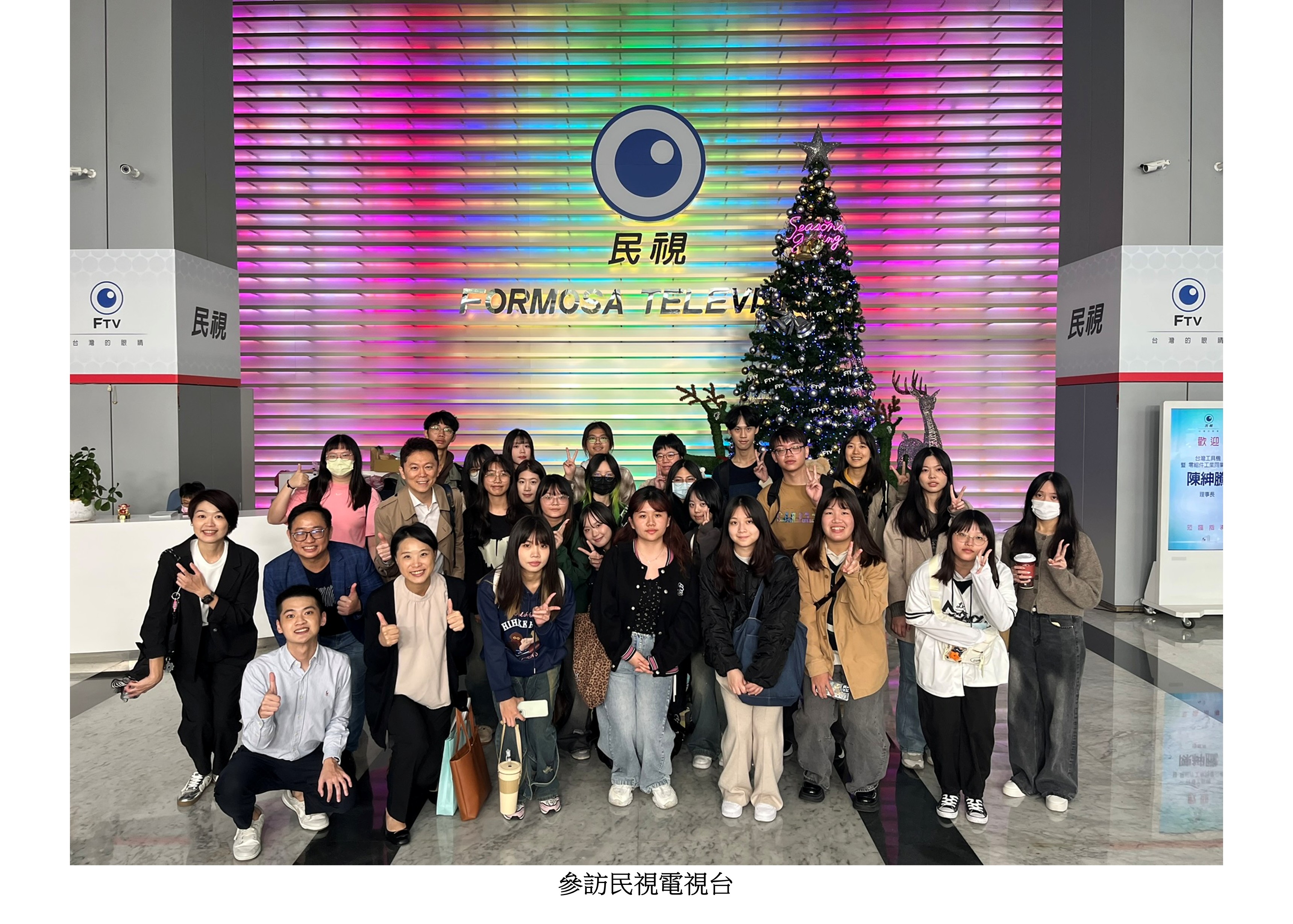 圖片標題:東吳好師Mentor計畫9